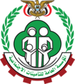 الشعار